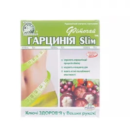 Фиточай Ключи Здоровья Гарциния Slim (похудение) 1,5г ф/п.№20